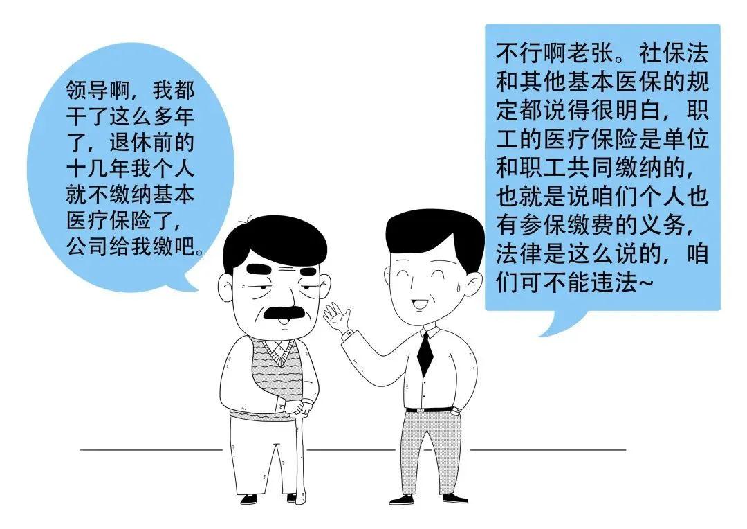 德州扑克在线