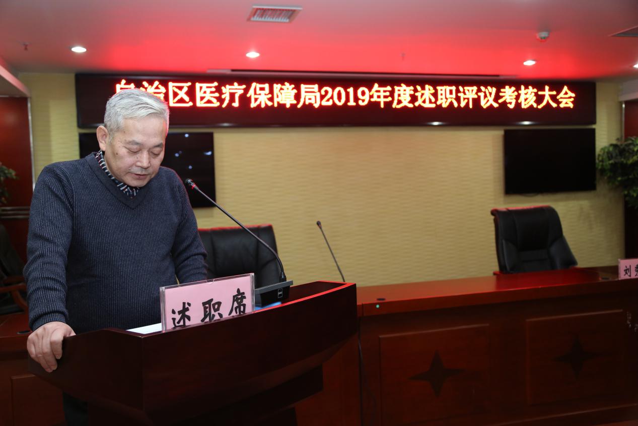 德州扑克在线