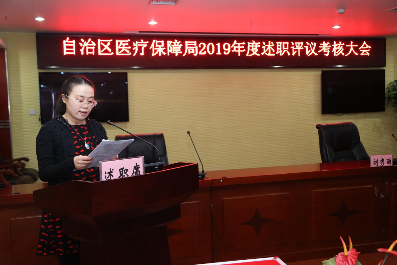 德州扑克在线