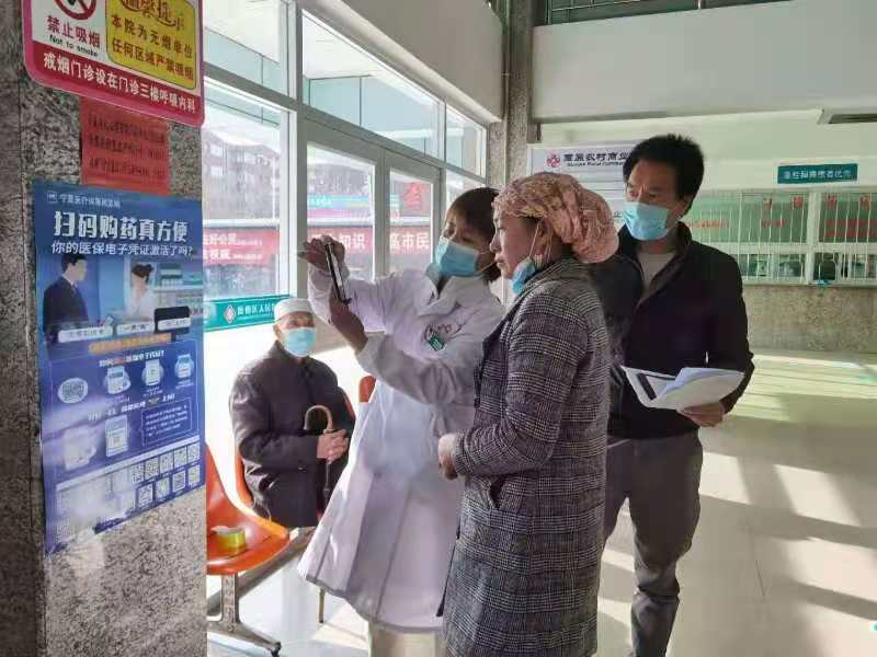 德州扑克在线