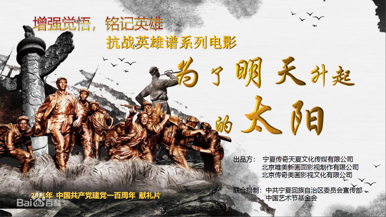 德州扑克在线