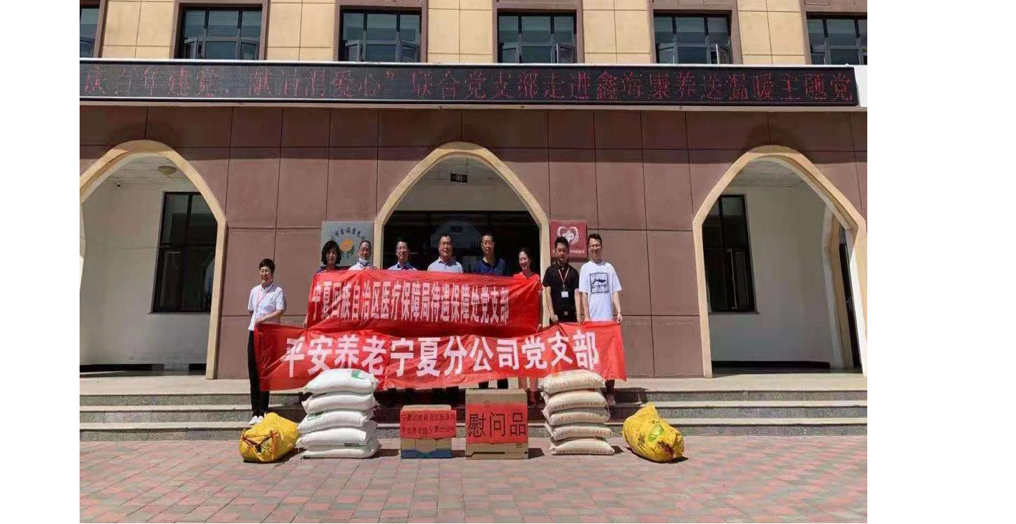 德州扑克在线