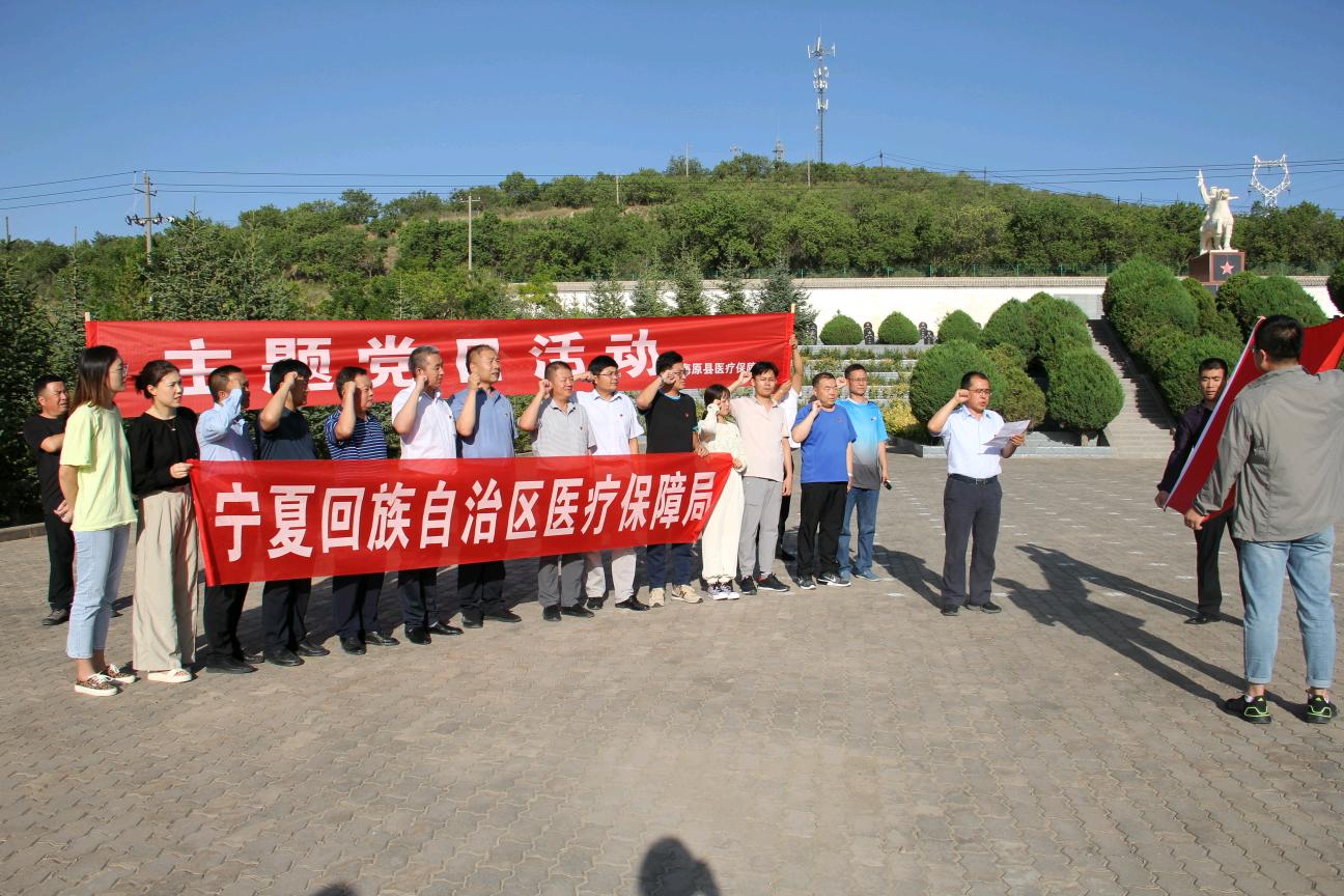 德州扑克在线