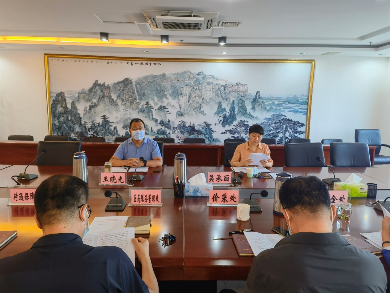 德州扑克在线