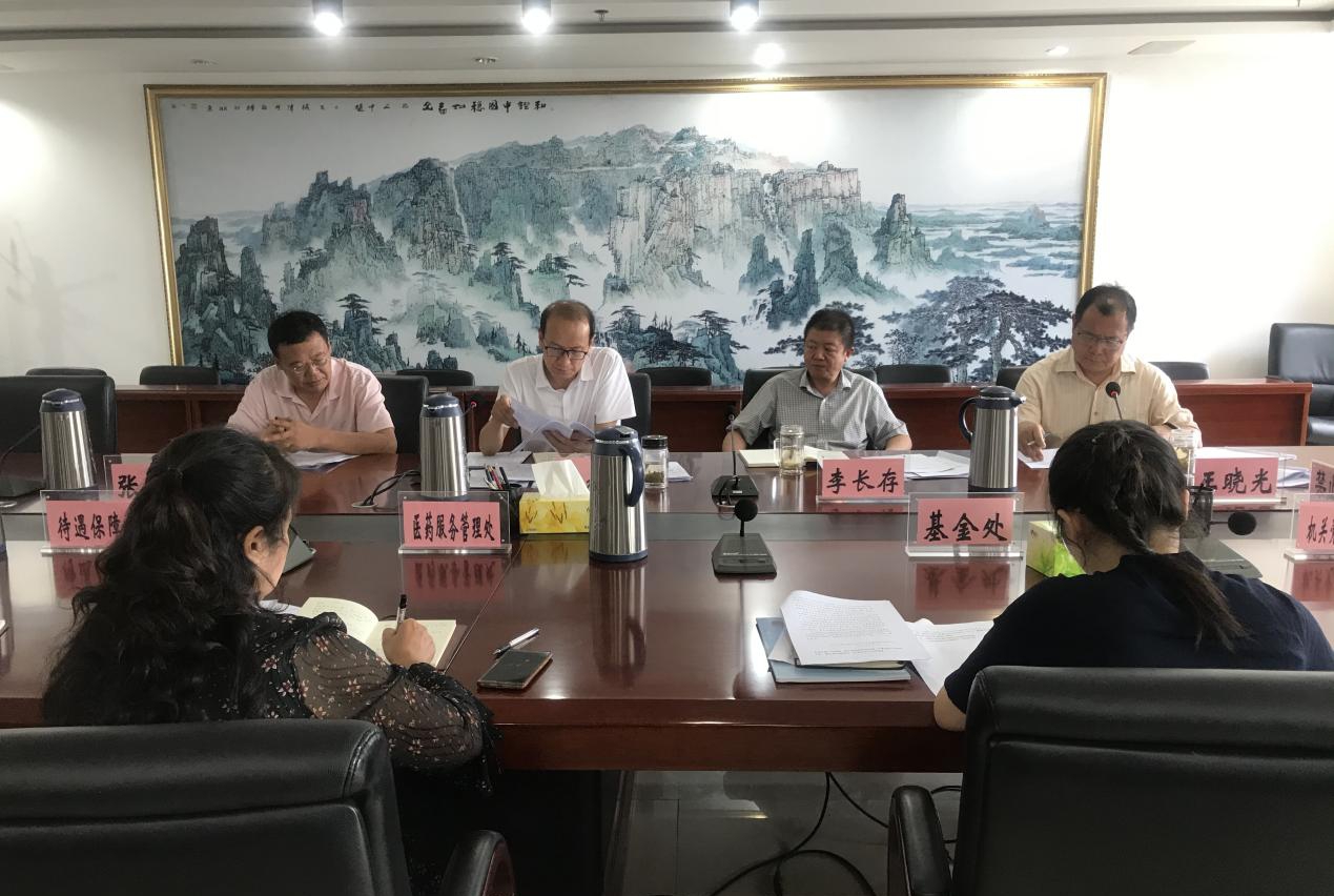 德州扑克在线
