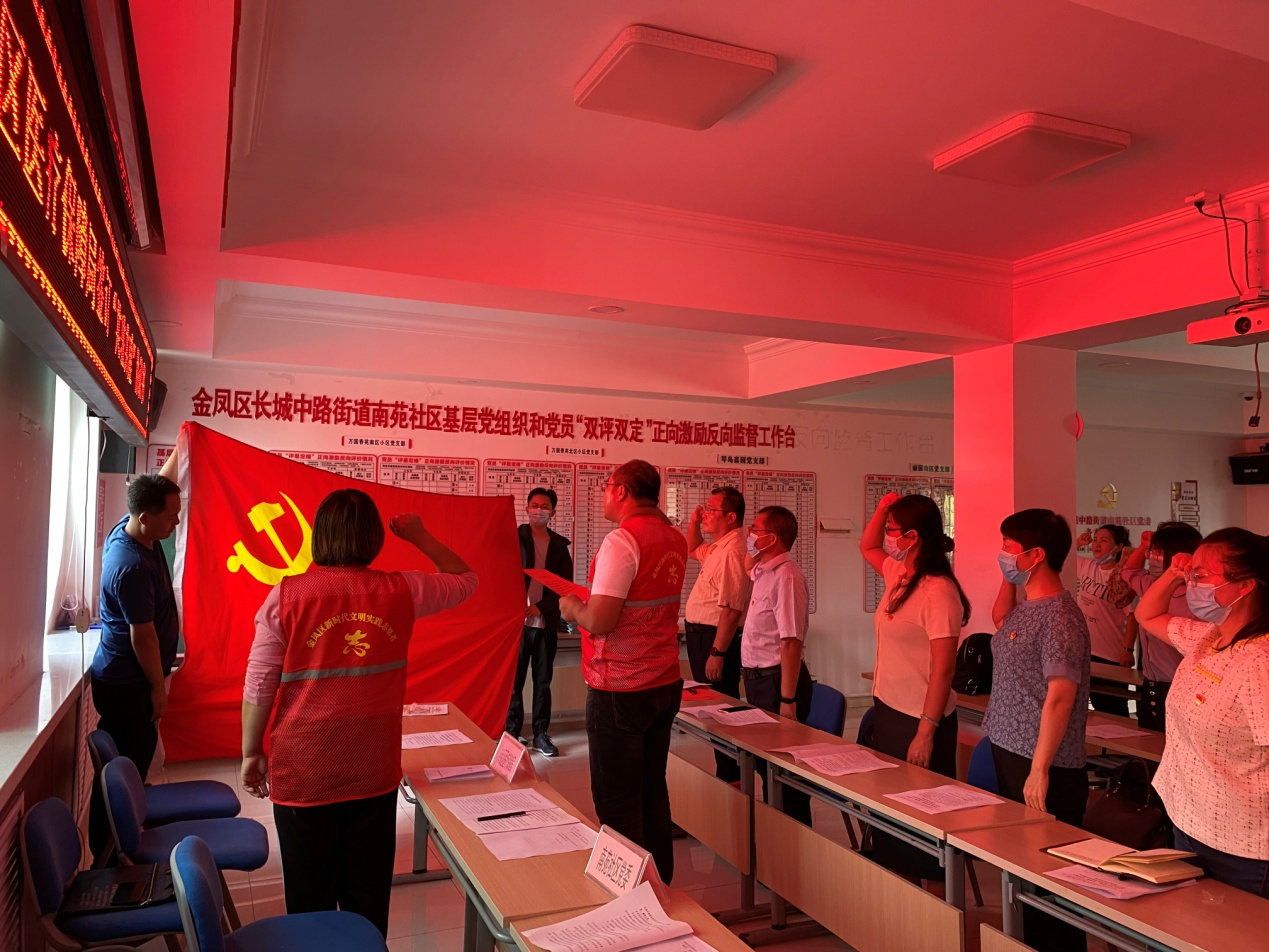 德州扑克在线