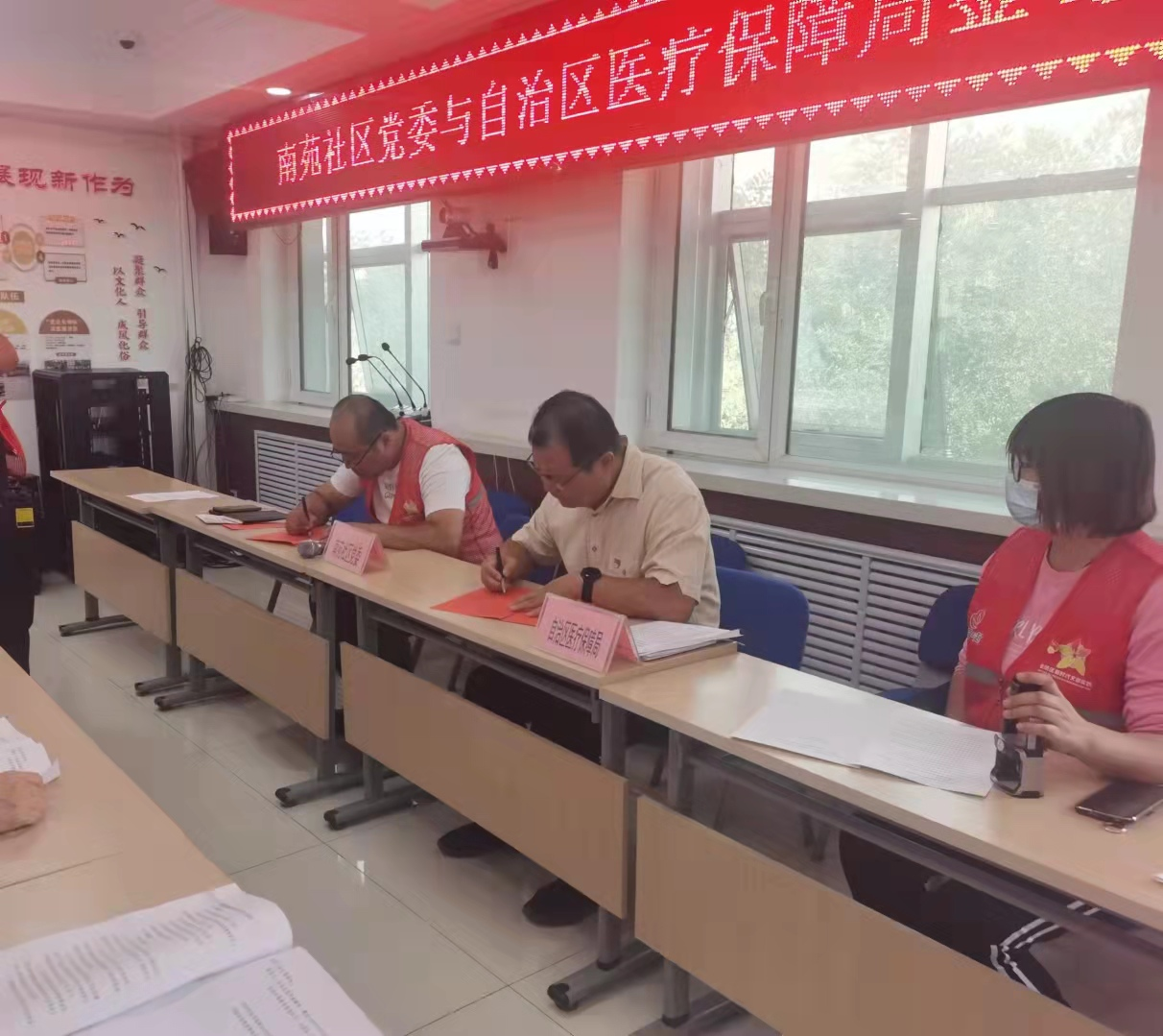 德州扑克在线