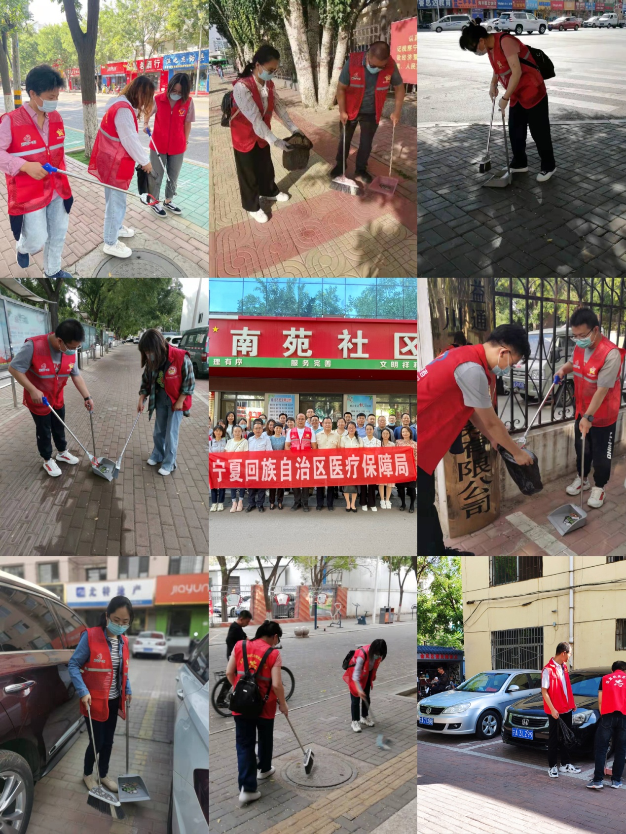 德州扑克在线