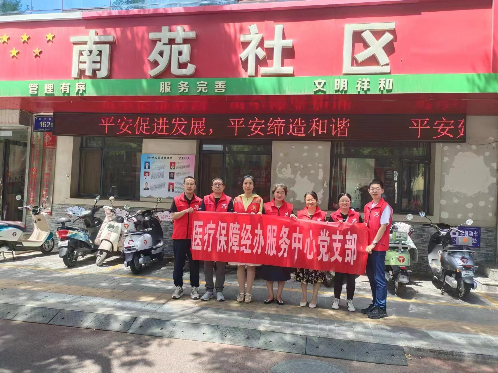 德州扑克在线