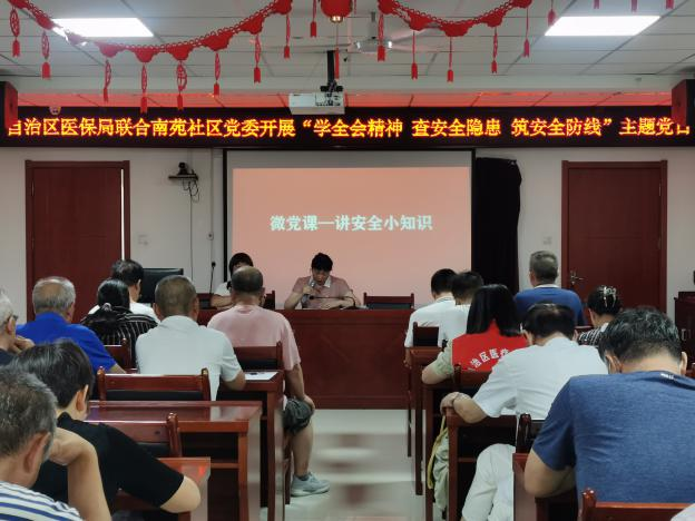德州扑克在线