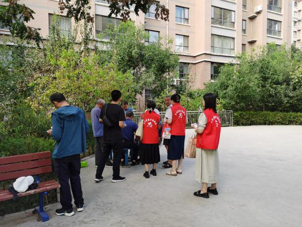 德州扑克在线