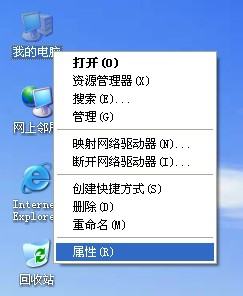 德州扑克在线