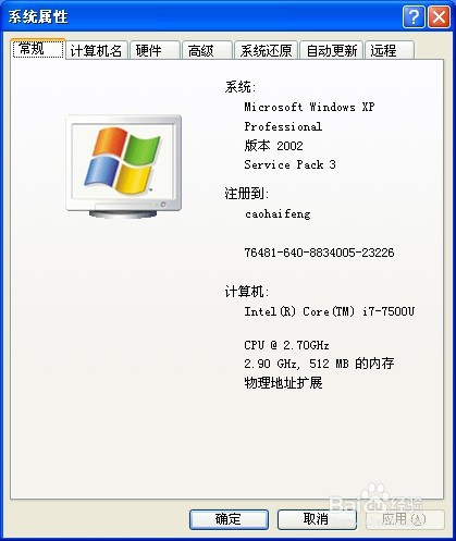 德州扑克在线