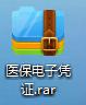 德州扑克在线