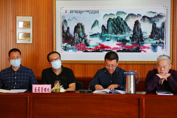 德州扑克在线
