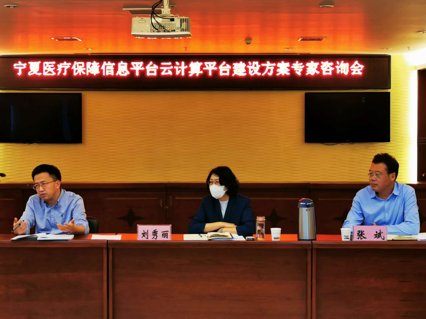 德州扑克在线