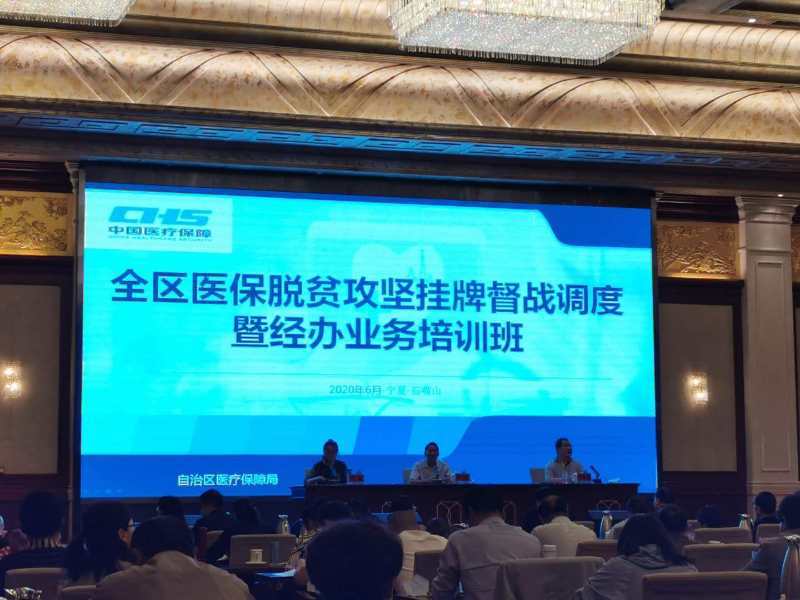 德州扑克在线