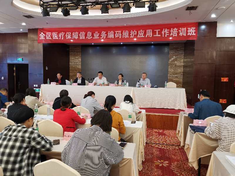 德州扑克在线