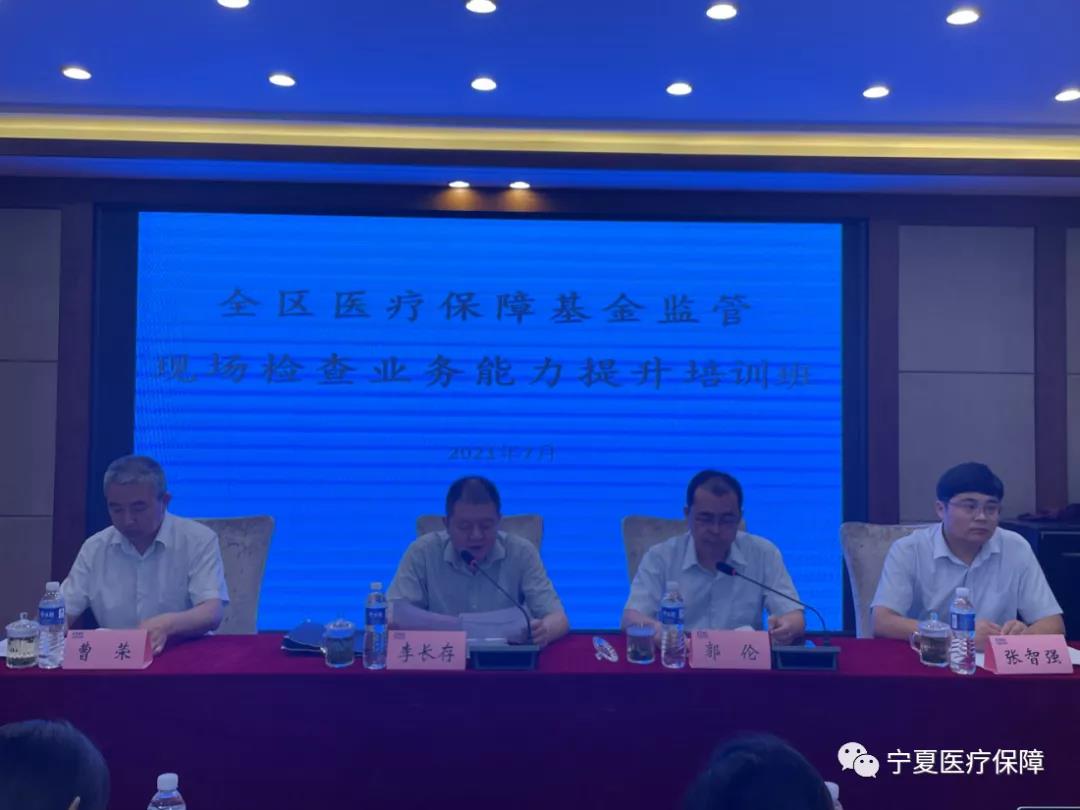 德州扑克在线