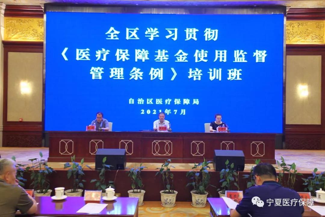 德州扑克在线