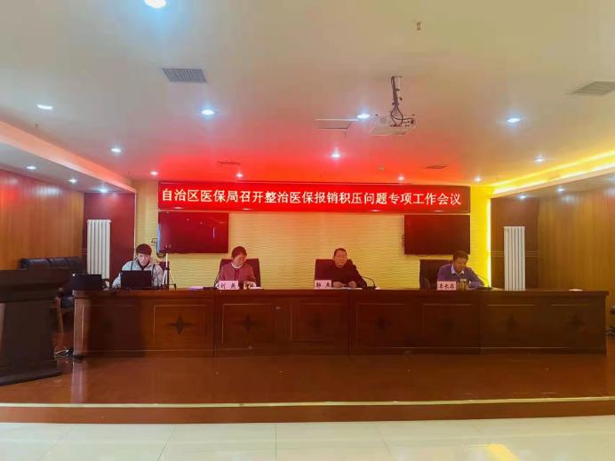 德州扑克在线
