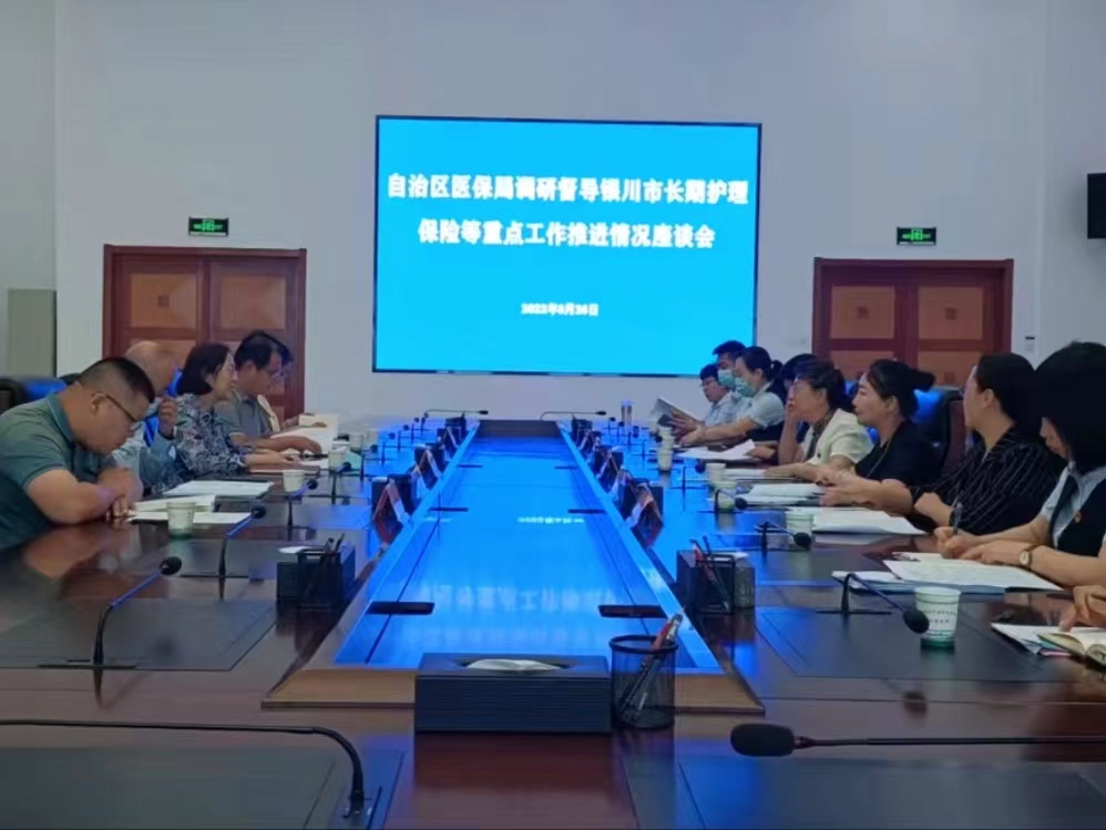 德州扑克在线