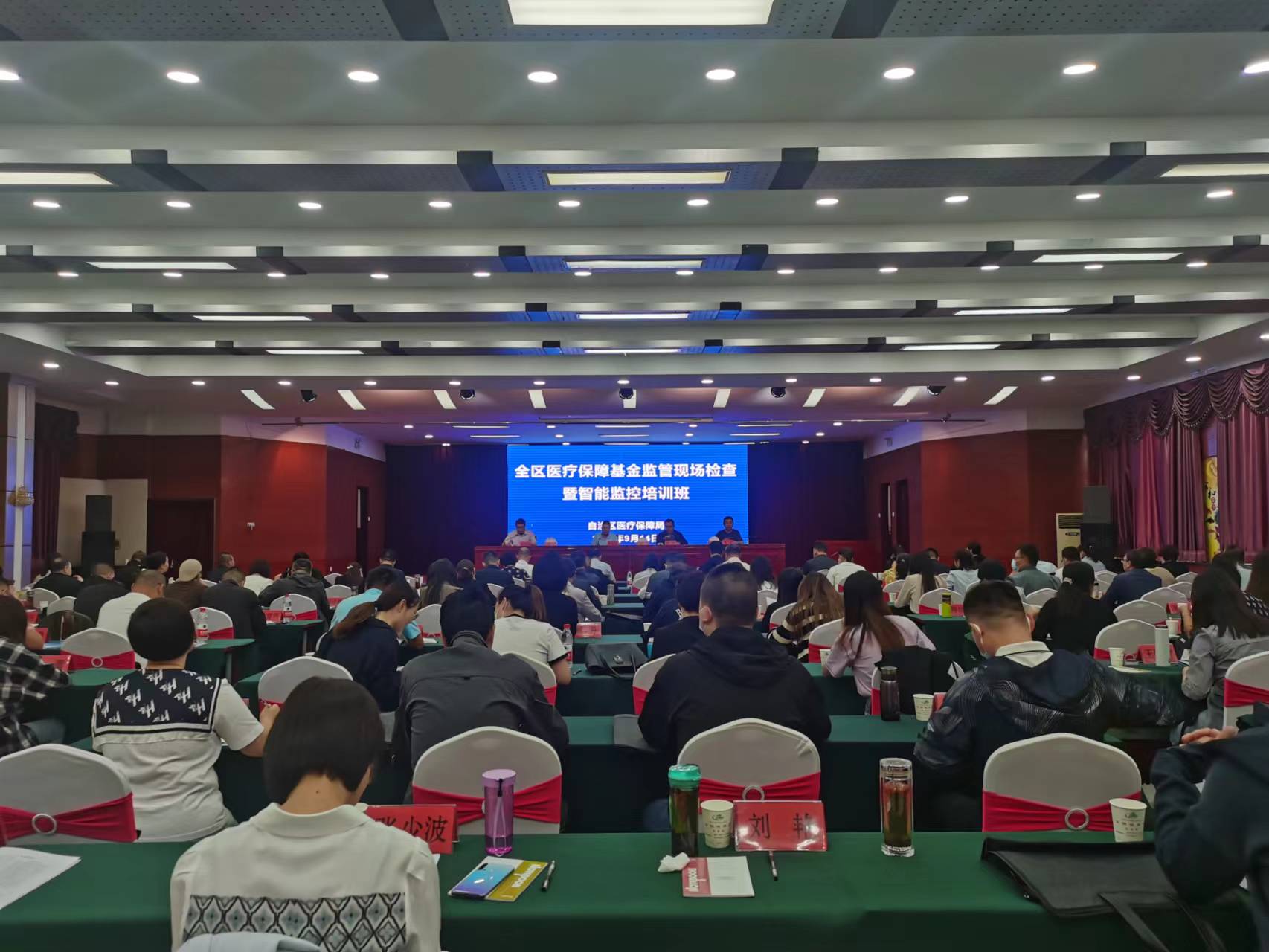 德州扑克在线
