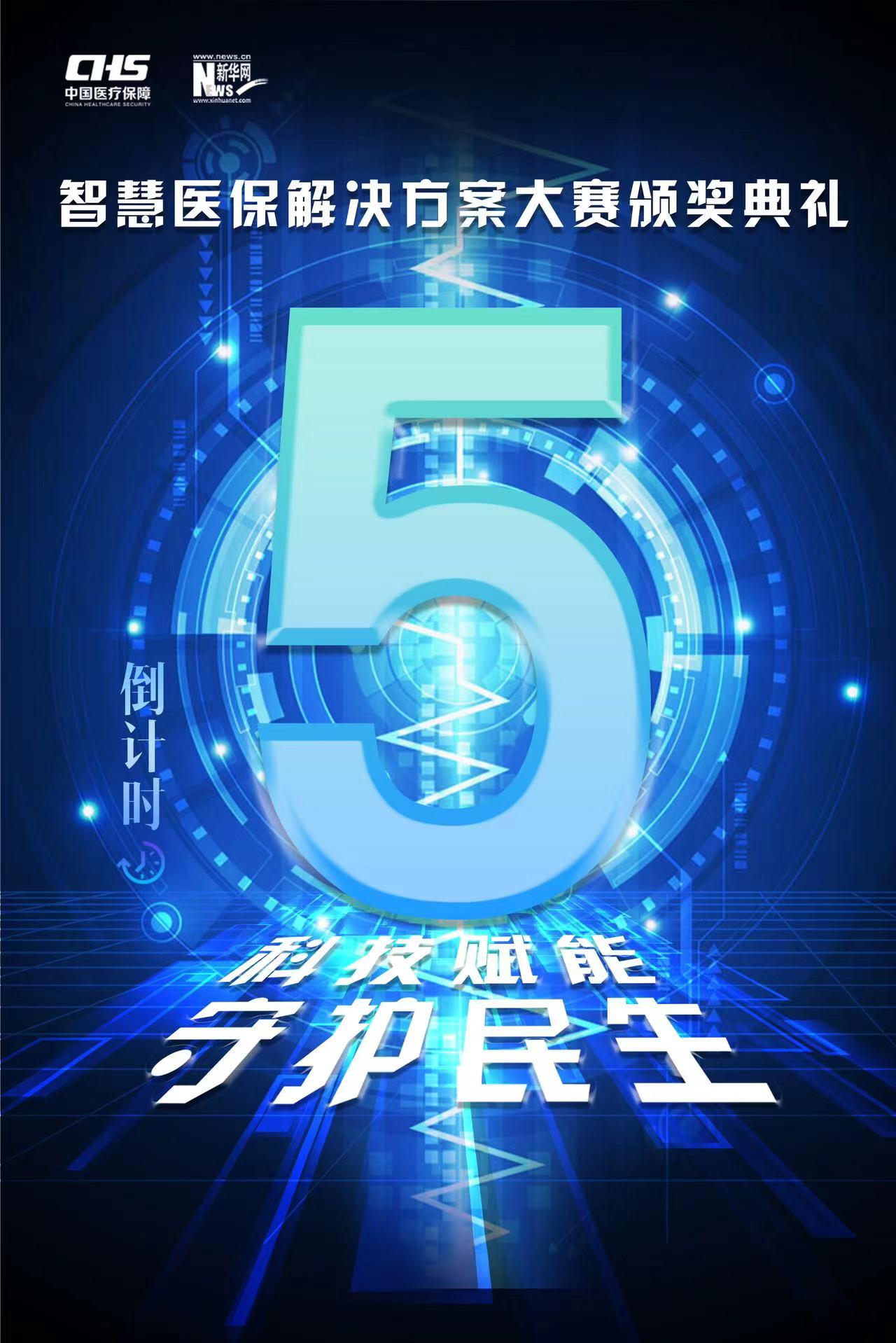 德州扑克在线