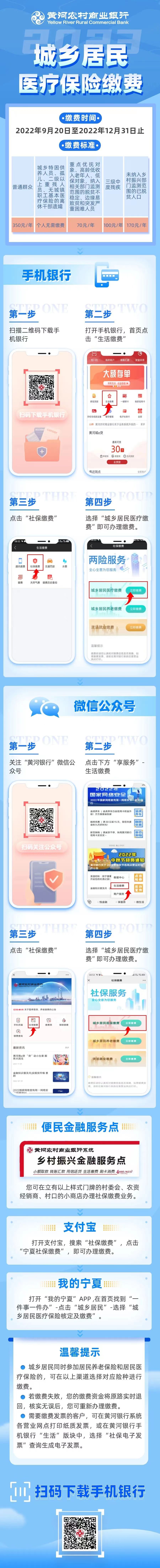德州扑克在线