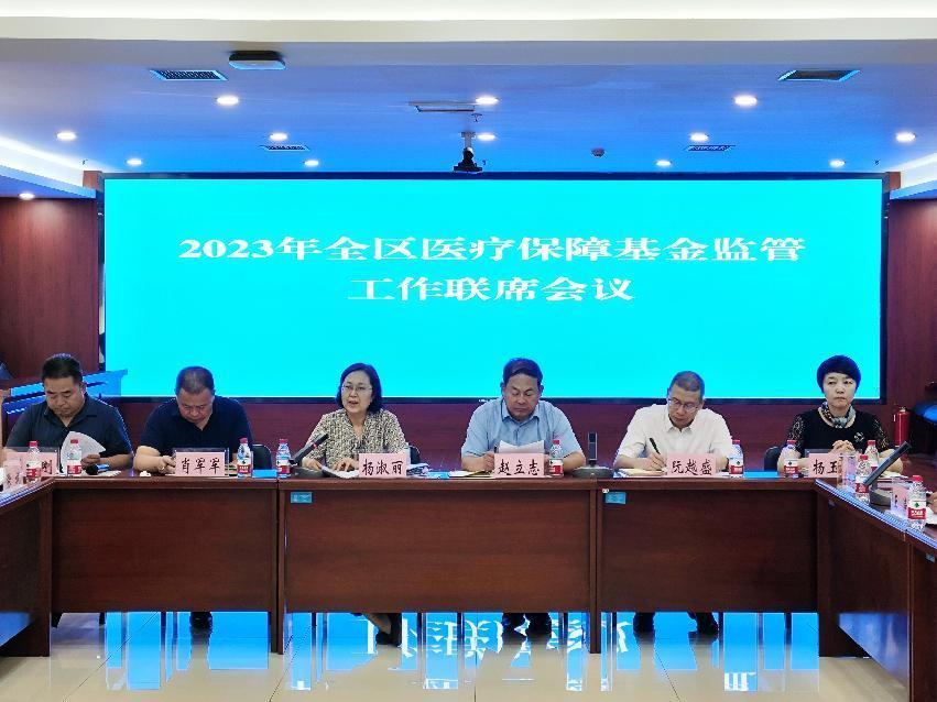 图片4.png 德州扑克在线