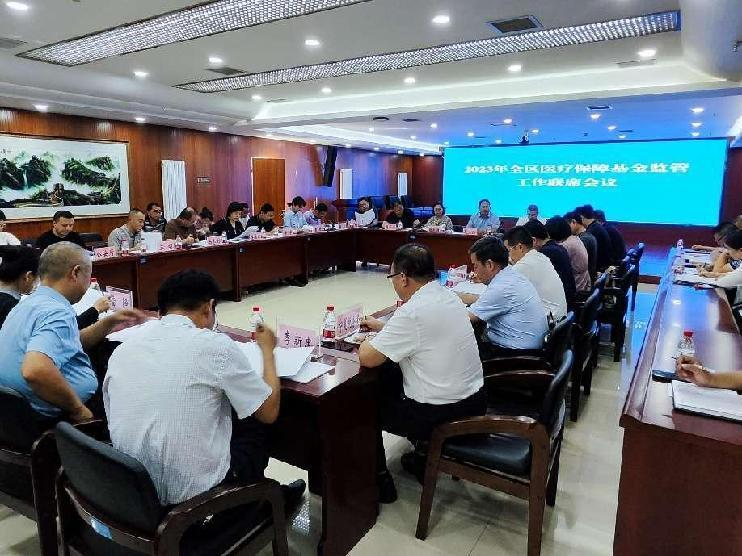 图片5.png 德州扑克在线