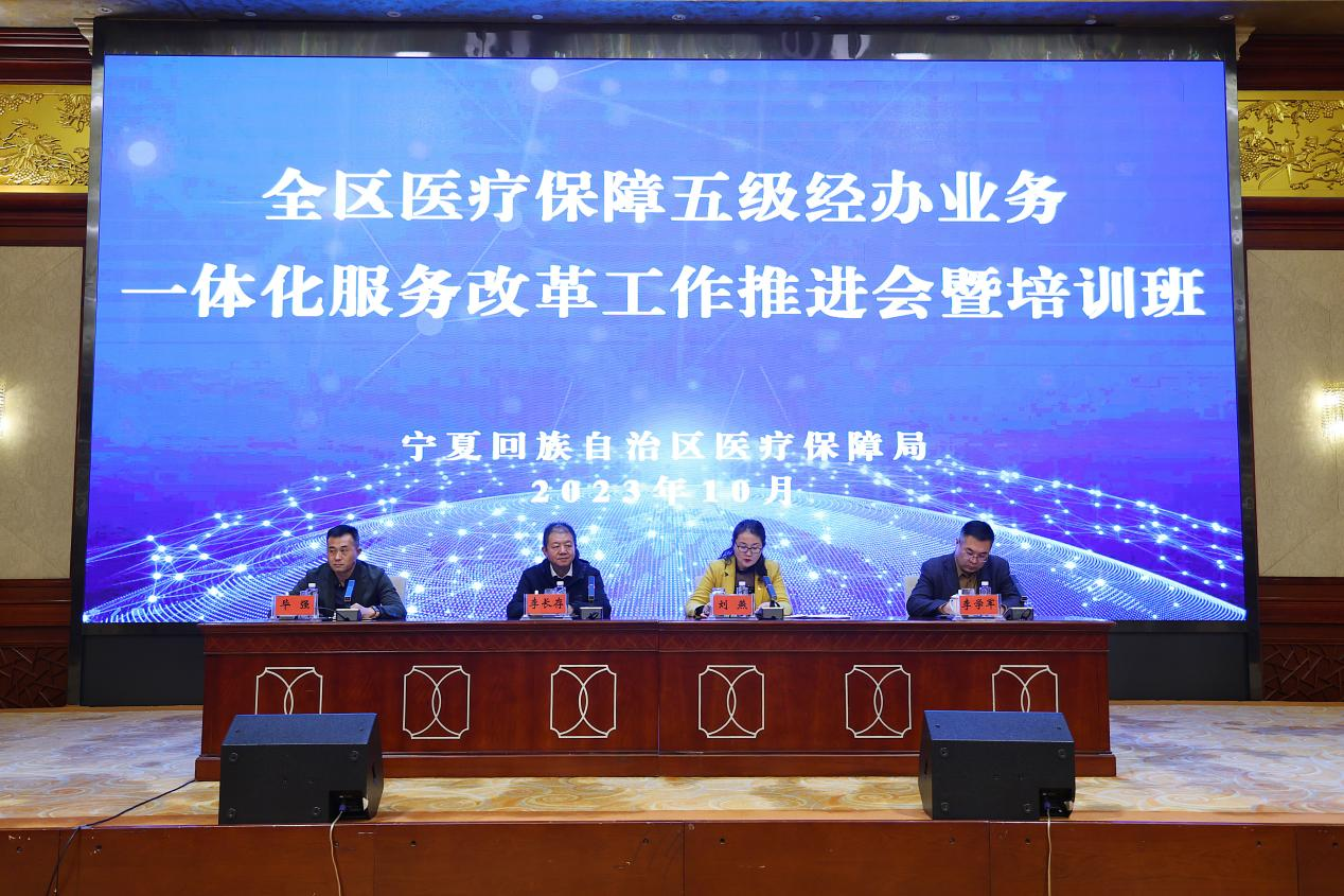 德州扑克在线