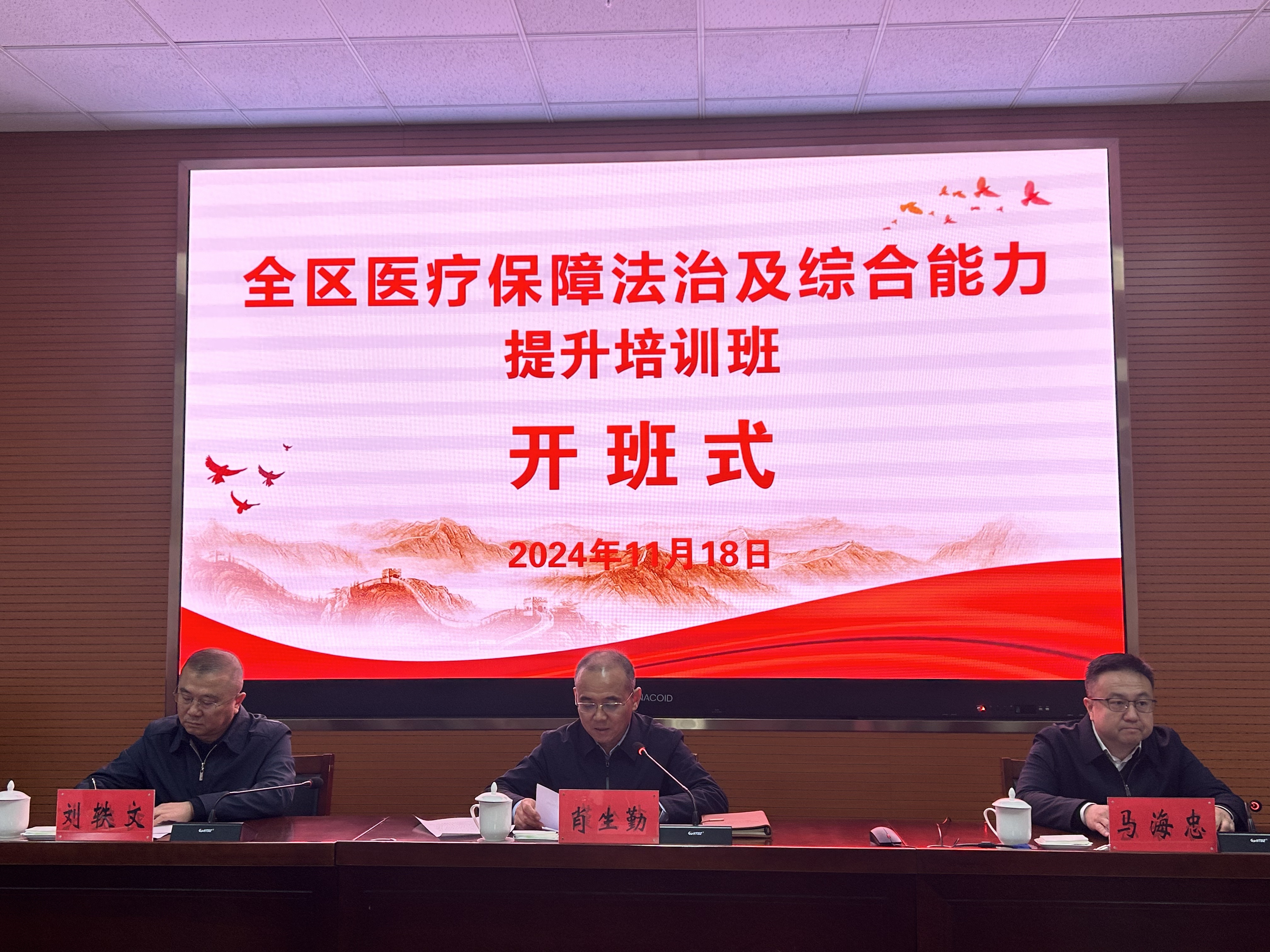 德州扑克在线