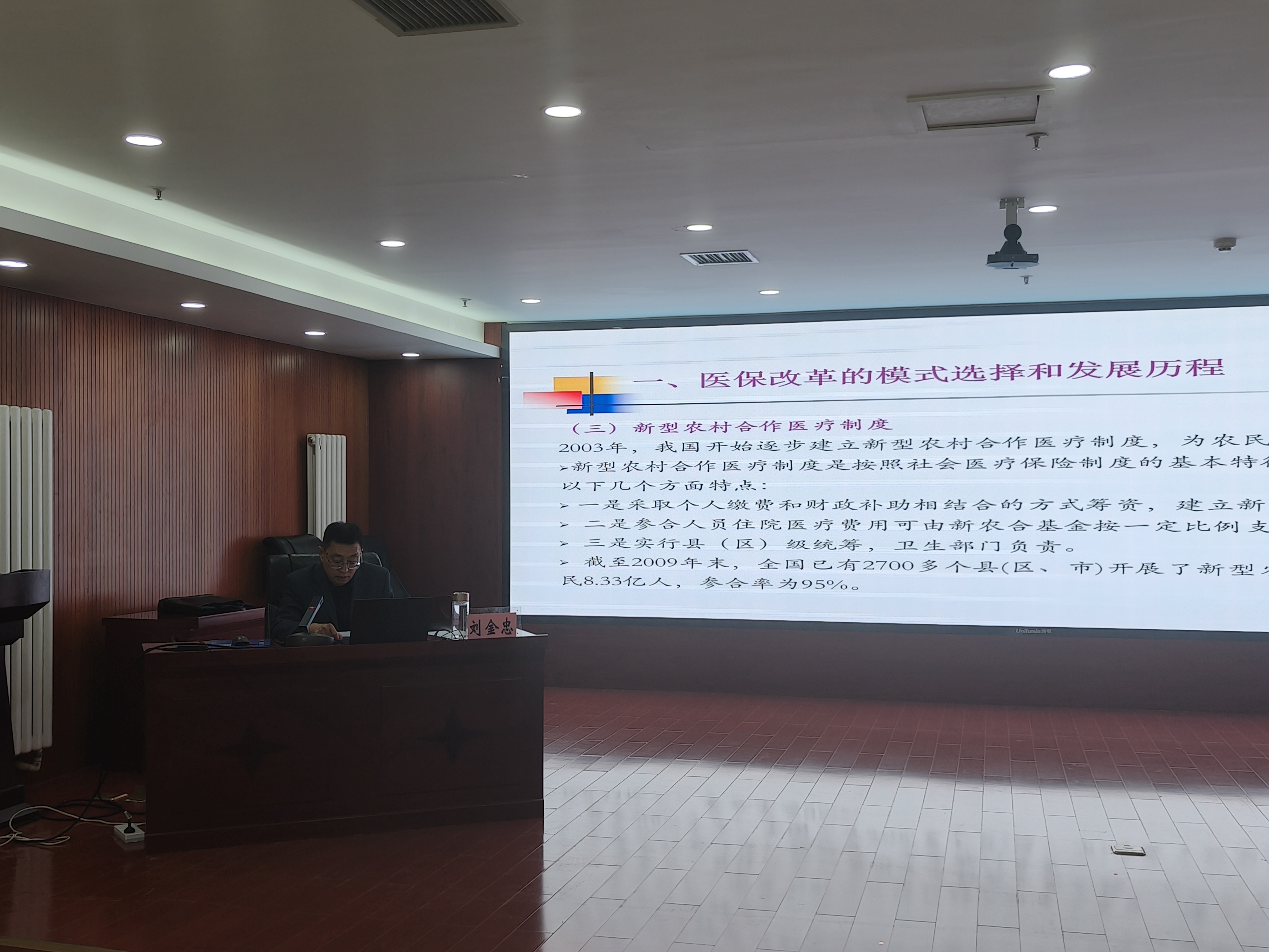 德州扑克在线
