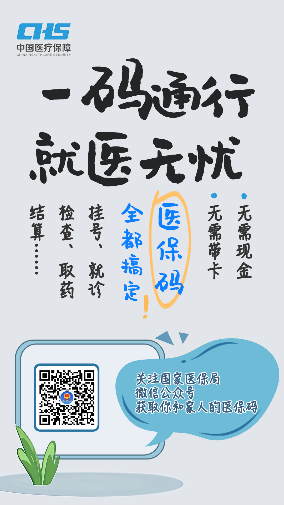 德州扑克在线