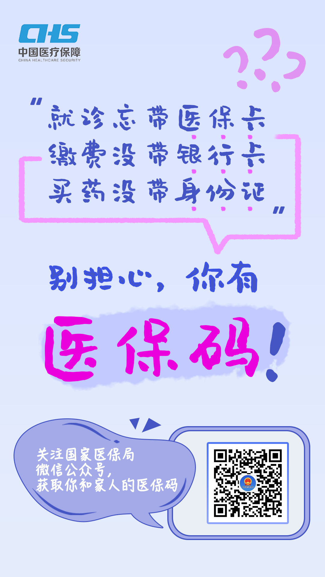 德州扑克在线