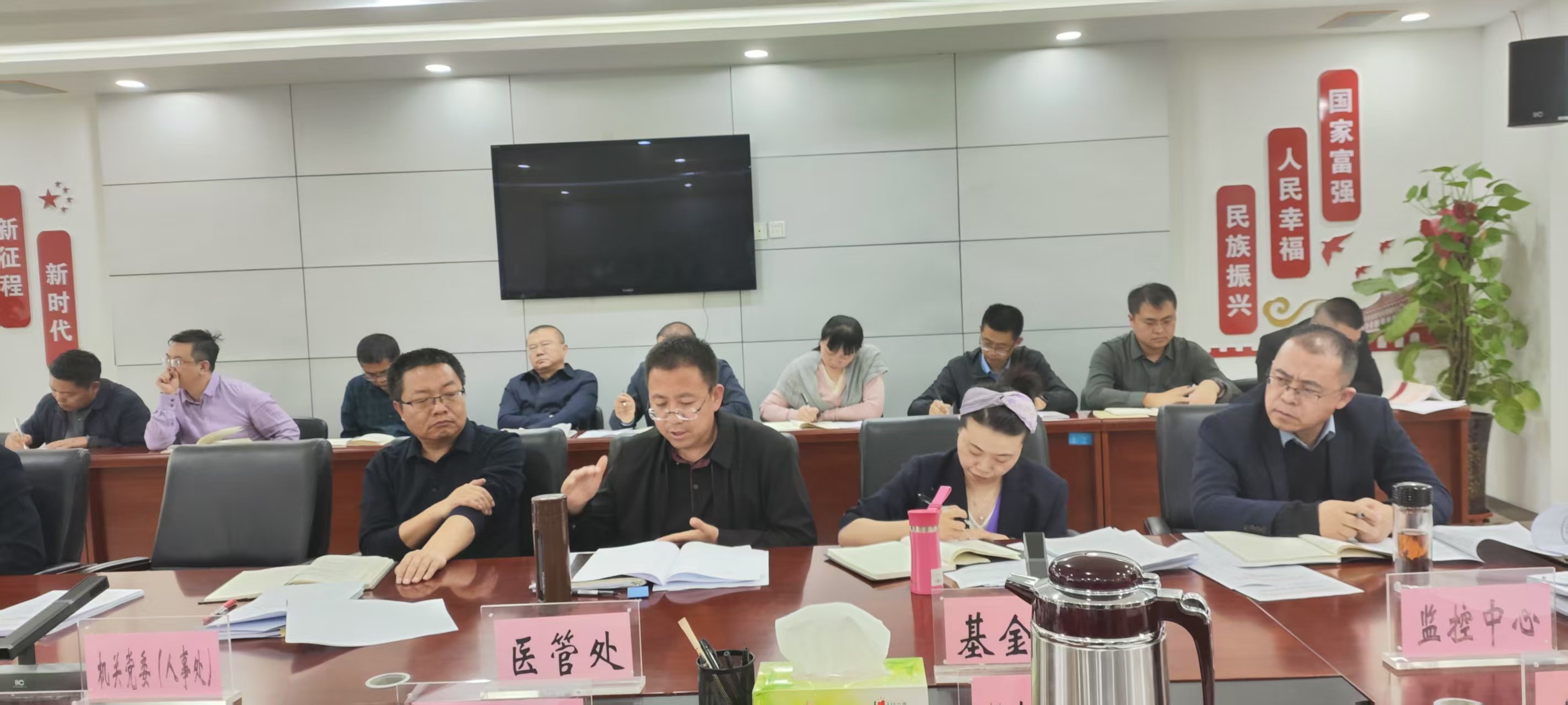 德州扑克在线