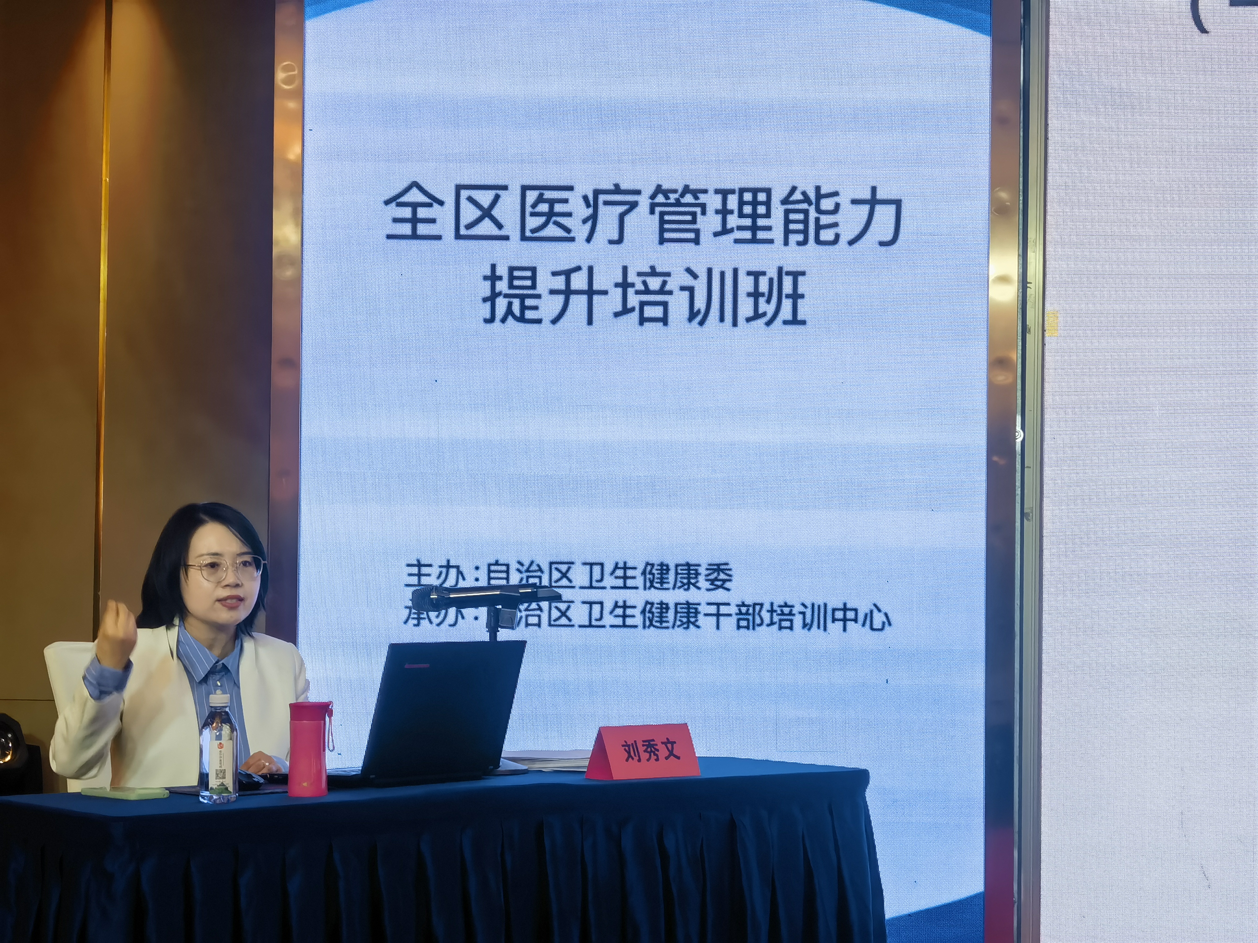 德州扑克在线