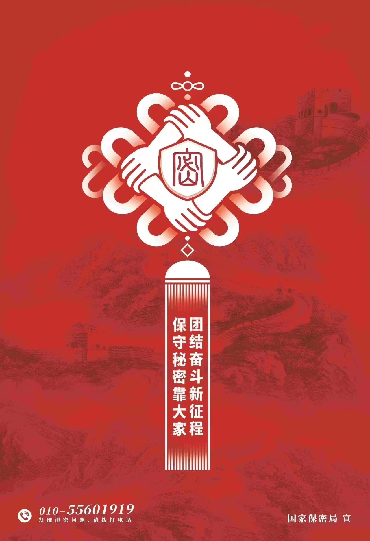 德州扑克在线