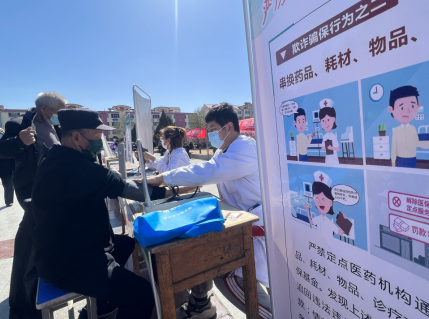 德州扑克在线