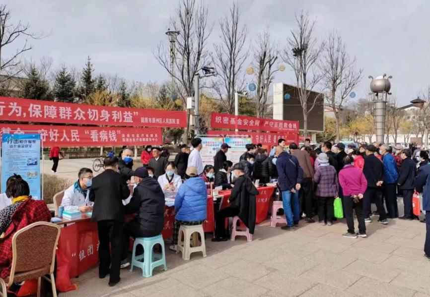德州扑克在线