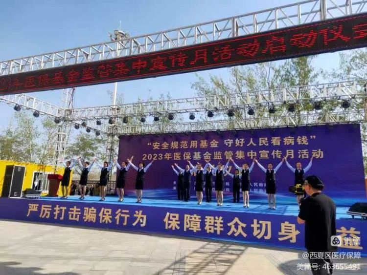 德州扑克在线