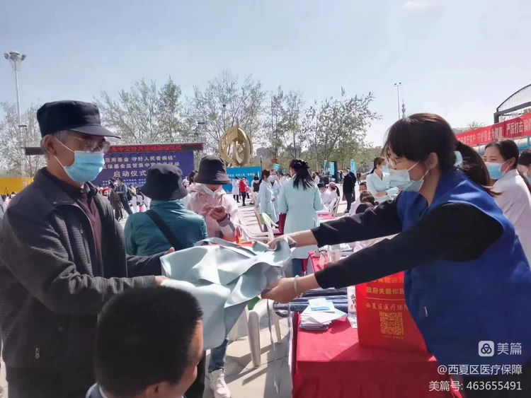 德州扑克在线