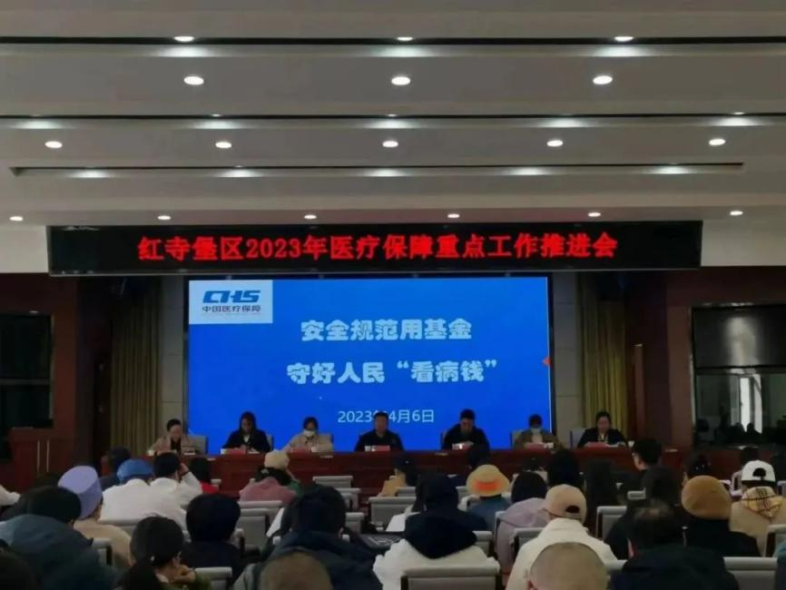 德州扑克在线
