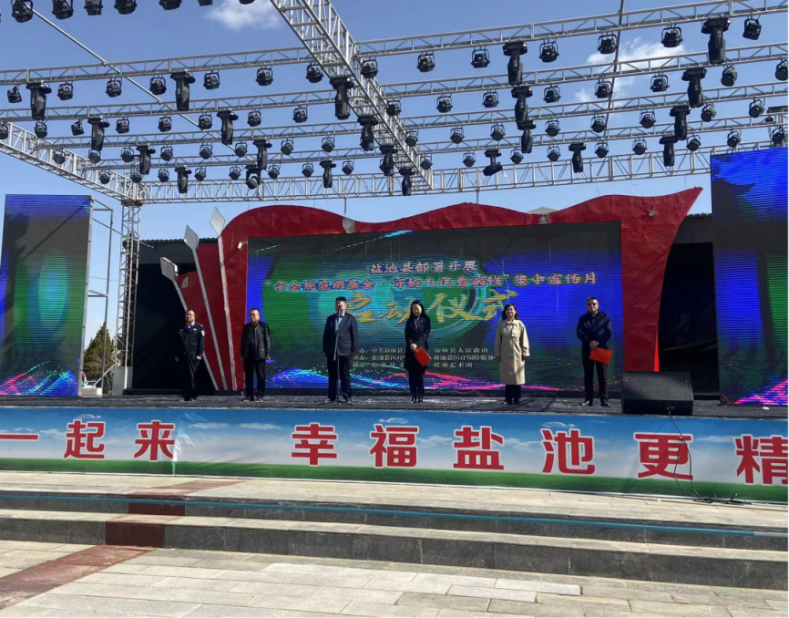 德州扑克在线
