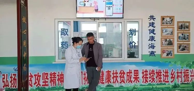 德州扑克在线