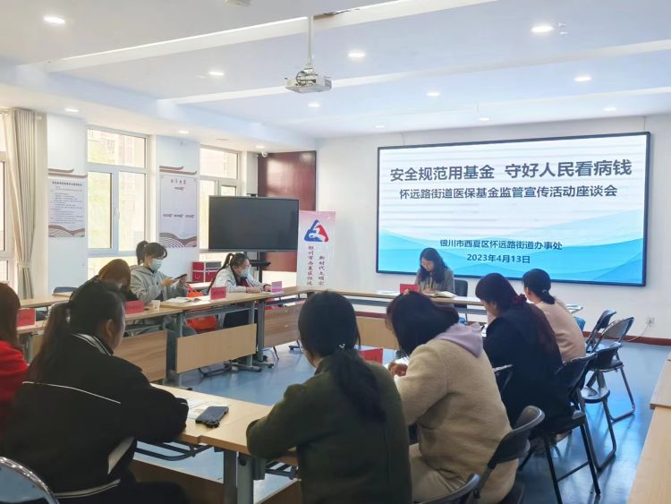 德州扑克在线