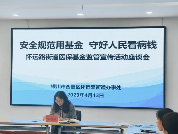 德州扑克在线