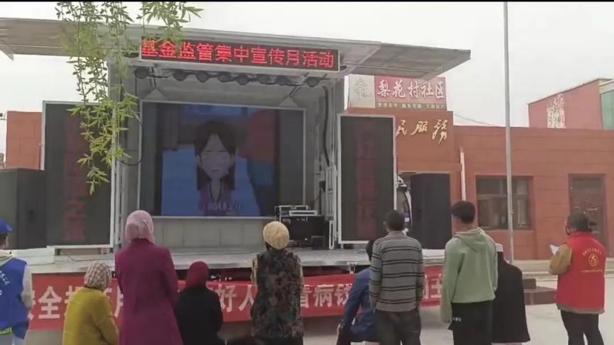 德州扑克在线
