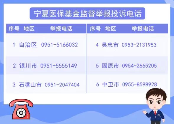 德州扑克在线